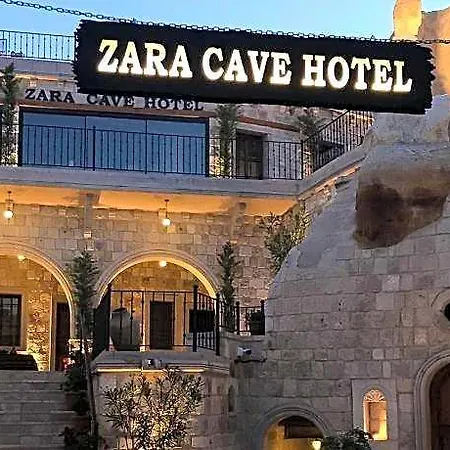Zara Cave Hotel10 Adults Only Отель